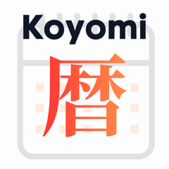 Koyomi